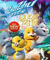 В поисках Жу Смотреть Онлайн / Quest for Zhu [2011]